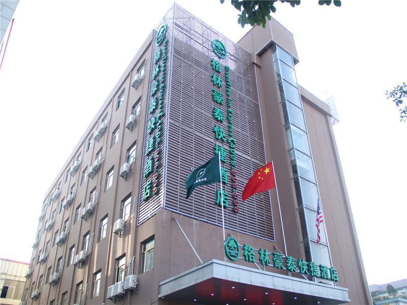 Greentree Inn Baiyun West Huangshi Road Canton Extérieur photo